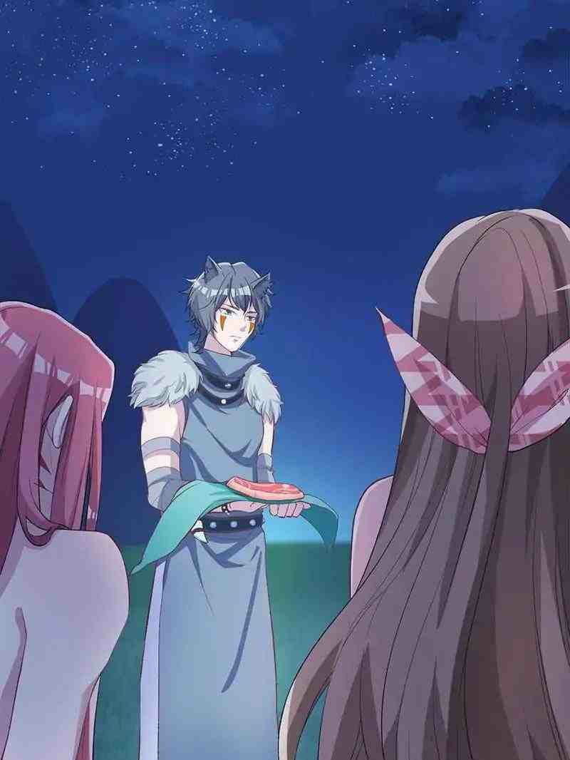Beauty and the Beasts chapter 75